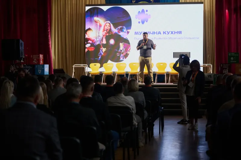 «Музична кухня» на KALUSH EXPO® 2026