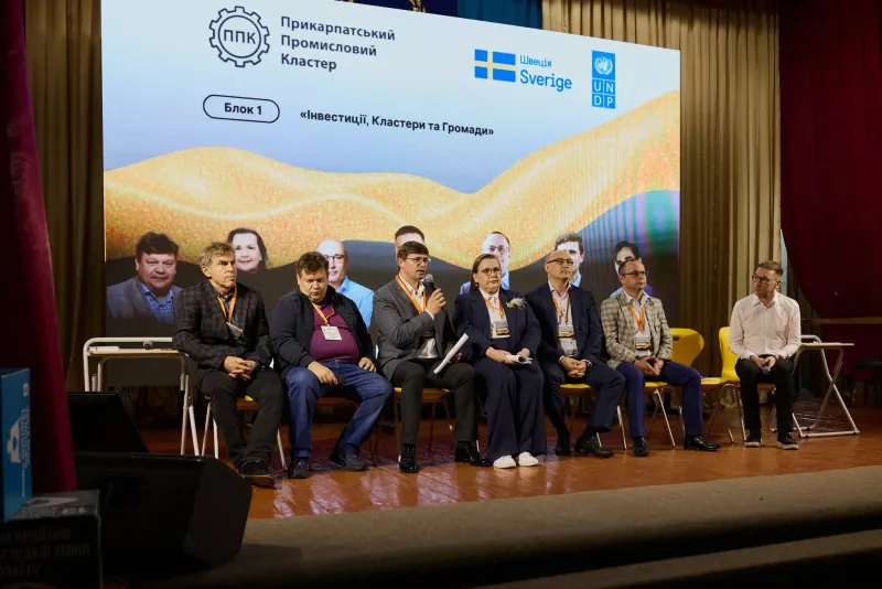KALUSH EXPO® 2026: від розмов про розвиток — до конкретних можливостей для бізнесу